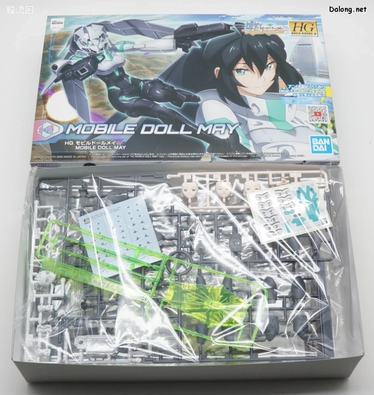钢普拉Build 综合 HGBD:R 014 机动人偶 芽依 - 图片